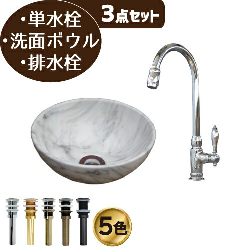 【当店目あたらしい】SANDECO洗面カウンタ 花・ガーデン・DIY-木材・建築資材・設備-洗面ボウル