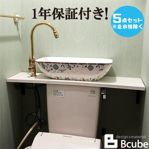 楽天市場】洗面台 600 コンパクト 大きい 大きめ おしゃれ 陶器 楽天市場】洗面台 600 コンパクト 大きい 大きめ おしゃれ 陶器