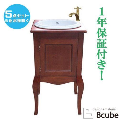 洗面台 交換 リフォーム コンパクト おしゃれ 陶器洗面ボウル 選べる単水栓の 点セット 幅45cm セット B Ink hkset Lunarhomesdurgapur Com