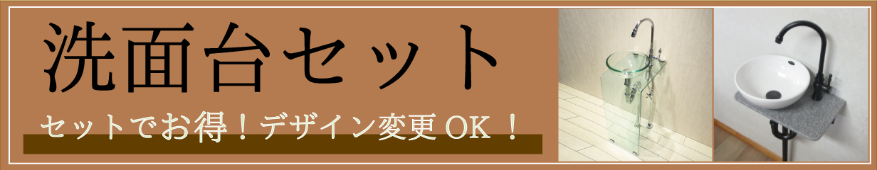 楽天市場】蛇口 ハンドル おしゃれ スワン クラシック 単水栓