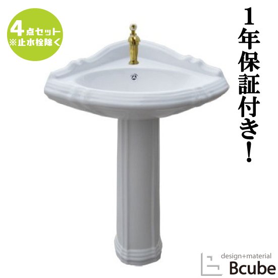 【楽天市場】ヨーロピアン 家具 洗面台 アンティーク レトロ