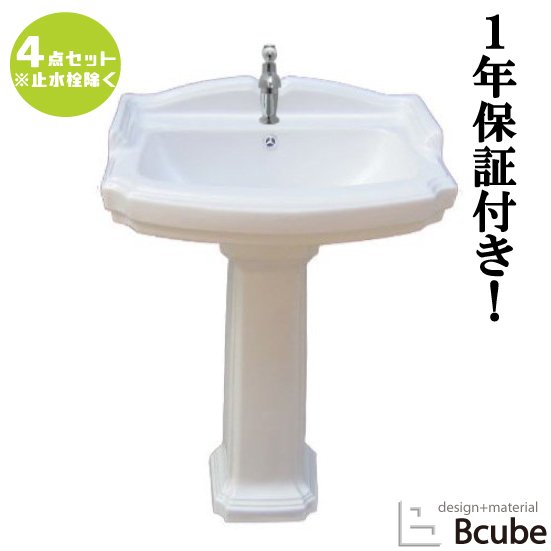 bcube_psset70a.jpg bcube_psset70a.jpg