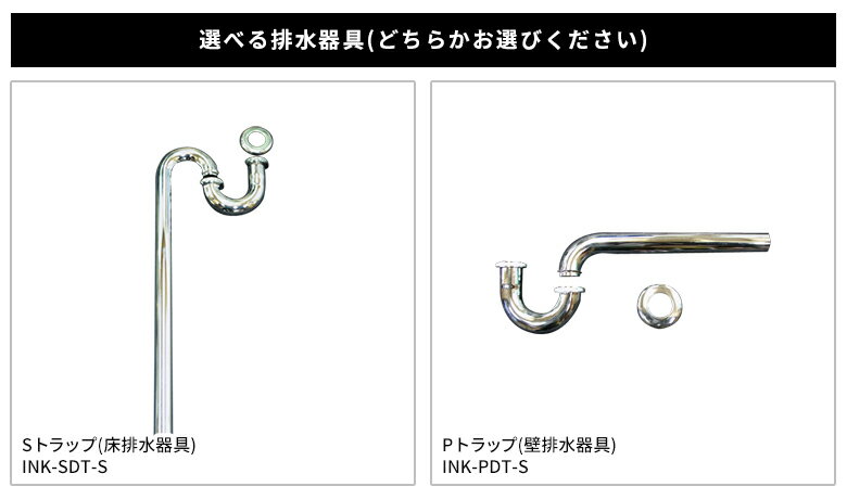 洗面台 木製 交換 リフォーム おしゃれ コンパクト 四角型 洗面ボウル 集成材カウンター 単水栓の6点セット インダストリアル 幅600 奥行400 セット24 B h Jcset 2 septicin Com