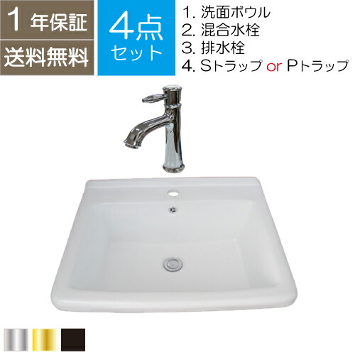 49616161.jpg