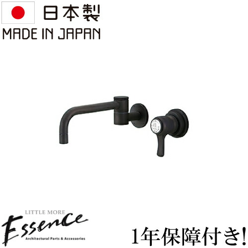 ランキング１位獲得 Essence エッセンス 水栓 蛇口 おしゃれ ブロンズ 混合水栓 壁付け用 リフォーム 改装 DIY 綺麗 きれい お洒落 新築 E414022 51,480円