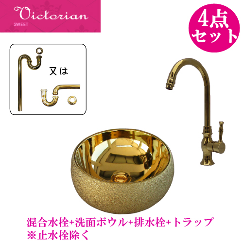 陶磁器 芸術 金色 洗面台 台盆 円形 洗面器 陶磁器 芸術 金色 洗面台 台