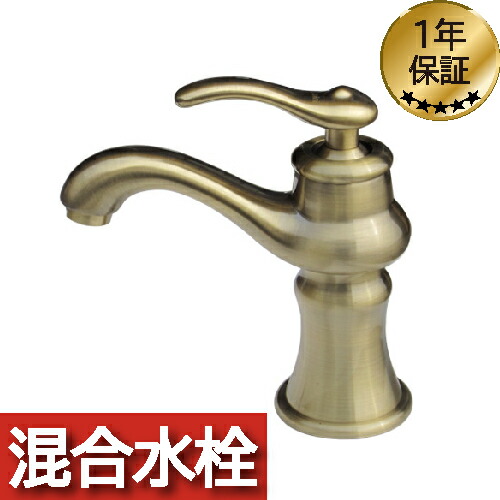 【当店目あたらしい】SANDECO洗面カウンタ