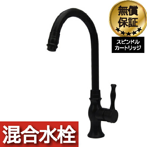 【当店事あたらしい】SANDECO洗面カウンタ