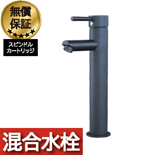 青色金属ホイール水道蛇口型ハンガー Amazon | 浄水器 蛇口直結型 首振り 蛇口 シャワー 節水 1440度