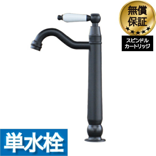 【当店目あたらしい】SANDECO洗面カウンタ 洗面用水栓金具-洗面用設備-木材・建築資材・設備