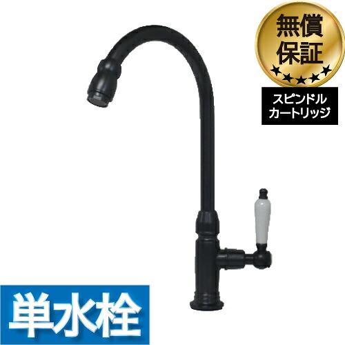 【当店事あたらしい】SANDECO洗面カウンタ