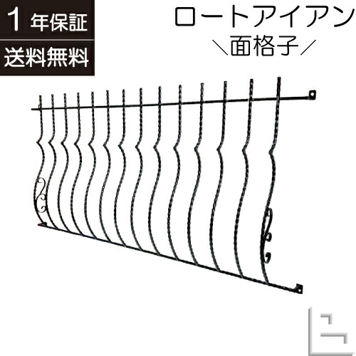 【当店一風変わった】SANDECO洗面カウンタ