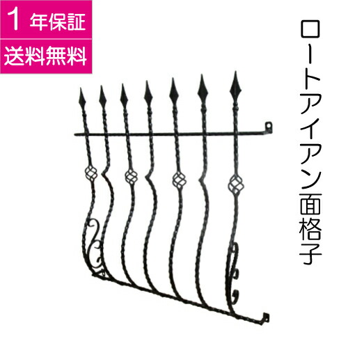 【当店一風変わった】SANDECO洗面カウンタ