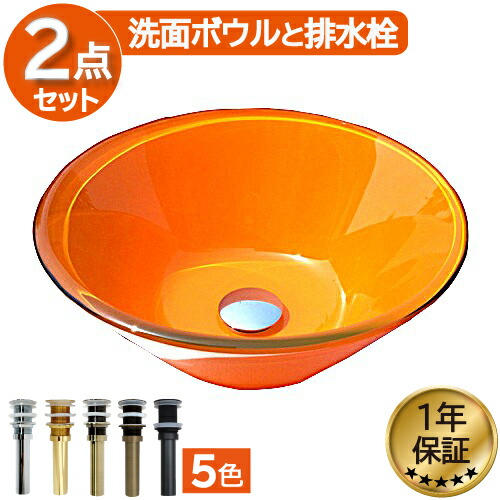 【当店目あたらしい】SANDECO洗面カウンタ 洗面用設備-洗面ボウル-木材・建築資材・設備