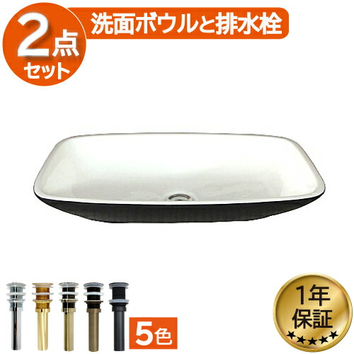 【当店目あたらしい】SANDECO洗面カウンタ 洗面ボウル-花・ガーデン・DIY-洗面用設備