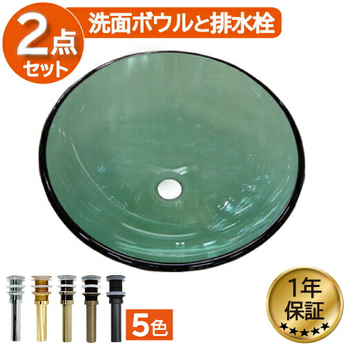 【当店目あたらしい】SANDECO洗面カウンタ 花・ガーデン・DIY-洗面用設備-洗面ボウル