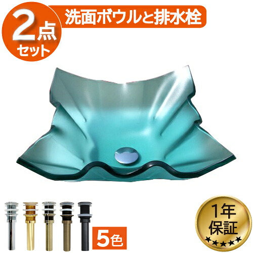 ランキング１位獲得 洗面ボウル おしゃれ ガラス 綺麗 リフォーム DIY 交換 花 フラワー 幅43.5×奥行43.5×高20cm INK-0404017H