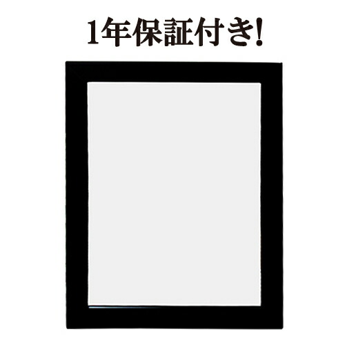 【当店事あたらしい】SANDECO洗面カウンタ