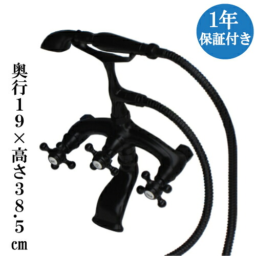 【当店事あたらしい】SANDECO洗面カウンタ