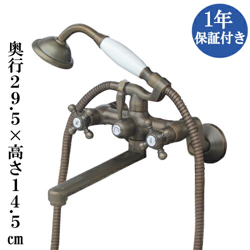 楽天市場】おしゃれ 浴室シャワー水栓 JODEN ジョーデン クラシック