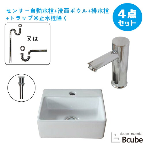 【当店目あたらしい】SANDECO洗面カウンタ 花・ガーデン・DIY-木材・建築資材・設備-洗面用設備