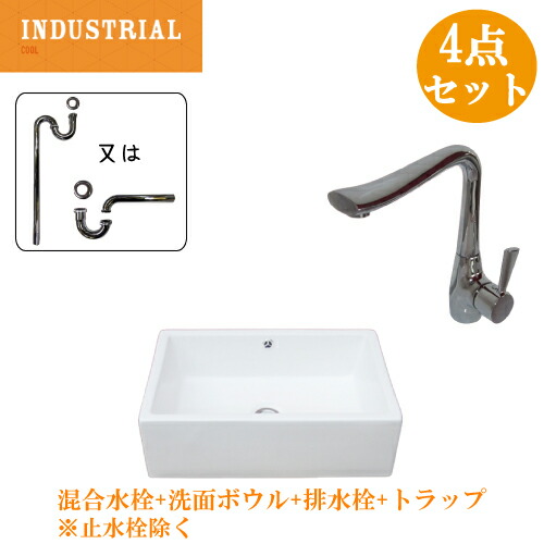 新しいスタイル 陶器の洗面器 手洗い 豪華便利 Amazon.co.jp: 【高級排水セット付き】洗面ボウル 陶器 洗面