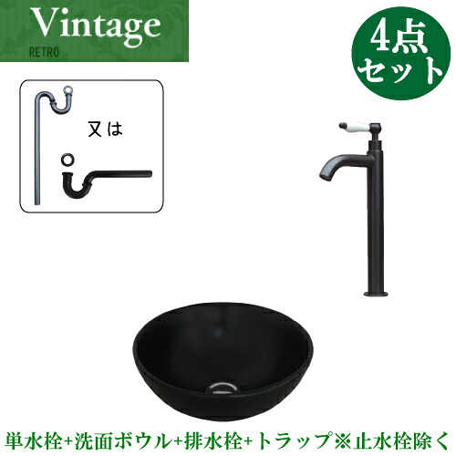 【当店事あたらしい】SANDECO洗面カウンタ