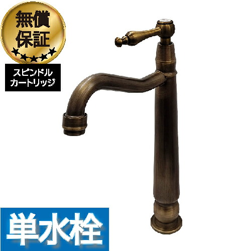 【当店目あたらしい】SANDECO洗面カウンタ 木材・建築資材・設備-洗面用水栓金具-花・ガーデン・DIY