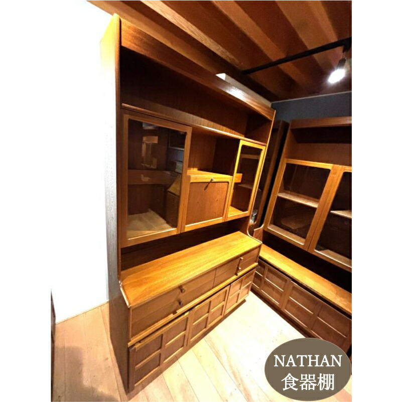 楽天市場】ネイサン Nathan コーナーキャビネット おしゃれ 楽天市場】ネイサン Nathan コーナーキャビネット おしゃれ