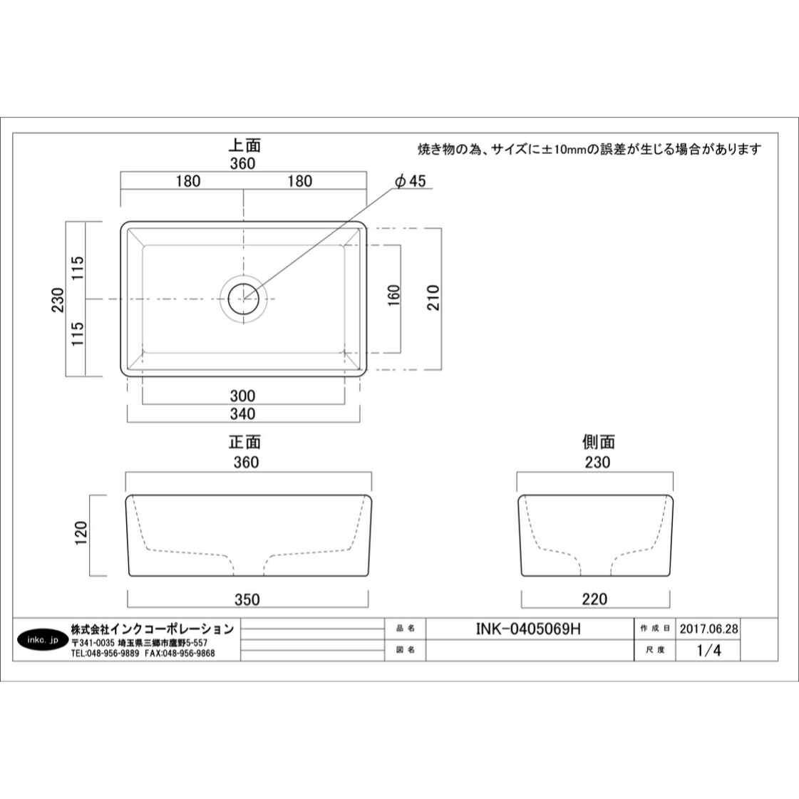 洗面台 おしゃれ 置き型 センサー自動水栓 非接触 タッチレス 陶器製 セット 360 綺麗 清潔 安心 洗面ボウル 交換 リフォーム 改装 Diy 4点セット 単水栓 お洒落 可愛い かわいい オンカウンター 手洗い器 幅36 奥行23 高12cm B hsset6 Bayleafkitchen Co Uk