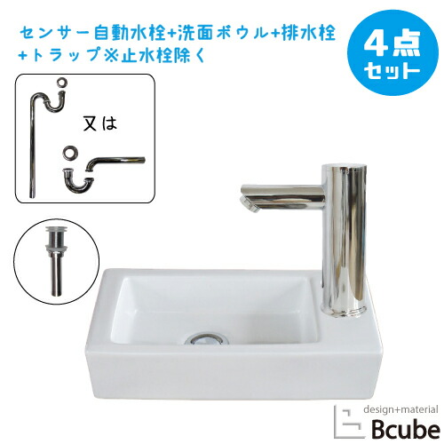 【当店目あたらしい】SANDECO洗面カウンタ 洗面ボウル-花・ガーデン・DIY