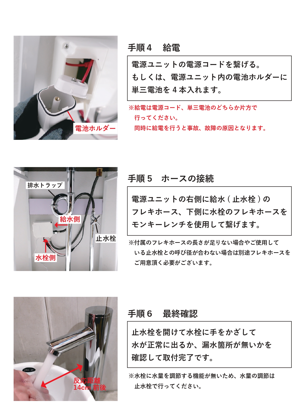 最大76％オフ！ 岩田製作所 トリムシール 一体成型 耐油TPE 31M