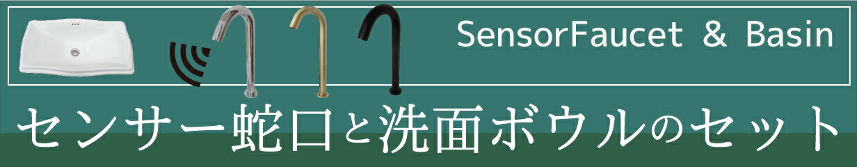 楽天市場】洗面ボウル セカンド おしゃれ 陶器 手洗い器 置き型 ベッセル コンパクト 小さい 小さめ 洗面所 トイレ 交換 リフォーム  オンカウンター 楕円 W340 D260 H130 INK-0405043H : ビーキューブ楽天市場店