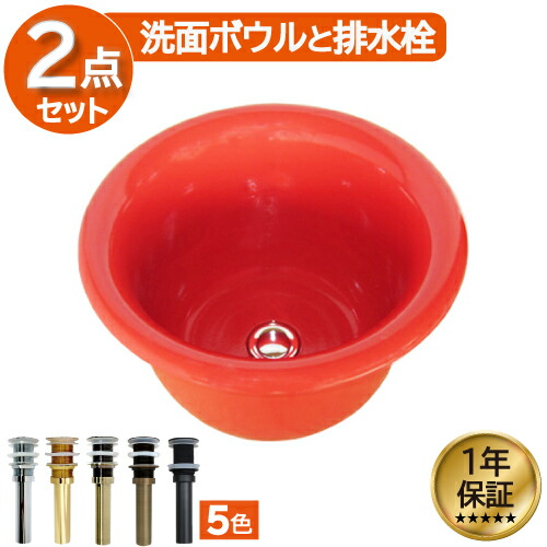 【当店目あたらしい】SANDECO洗面カウンタ 花・ガーデン・DIY-木材・建築資材・設備