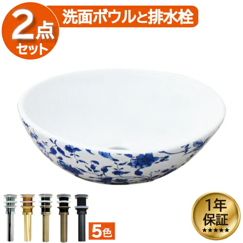 オーダーバス 公式】Tokyo Bath Style東京バススタイル