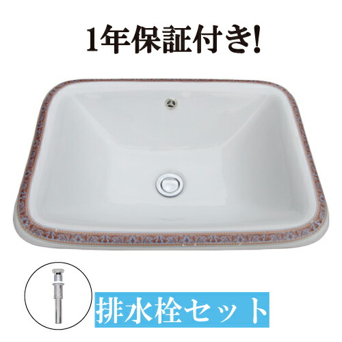 洗面ボウル 埋め込み 550 大きい 交換 リフォーム おしゃれ 陶器 オーバーカウンター スクエア 四角 ボタニカルデザイン 幅55cm Ink h Ingenieriaygestion Com