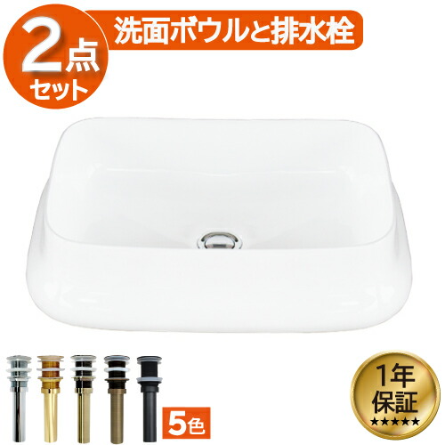 【当店目あたらしい】SANDECO洗面カウンタ 花・ガーデン・DIY-洗面ボウル-洗面用設備