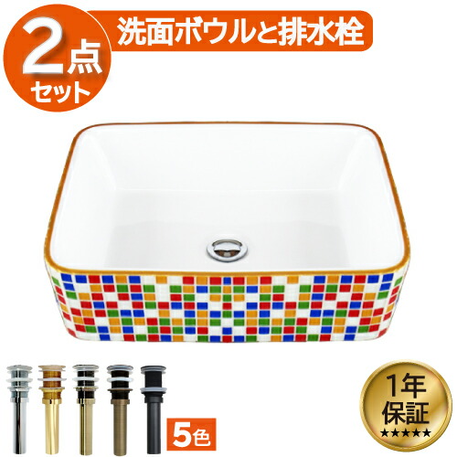 【当店目あたらしい】SANDECO洗面カウンタ 洗面用設備-花・ガーデン・DIY-木材・建築資材・設備