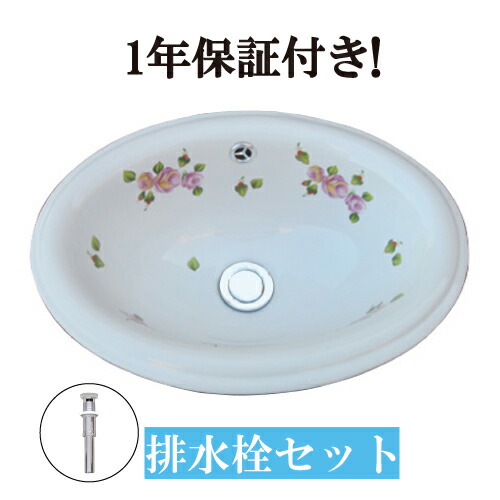 洗面ボウル 埋め込み型 4 大きい リフォーム 交換 陶器製 おしゃれ オーバーカウンター オーバル 楕円 ボタニカルデザイン 幅42cm Ink h Ingenieriaygestion Com