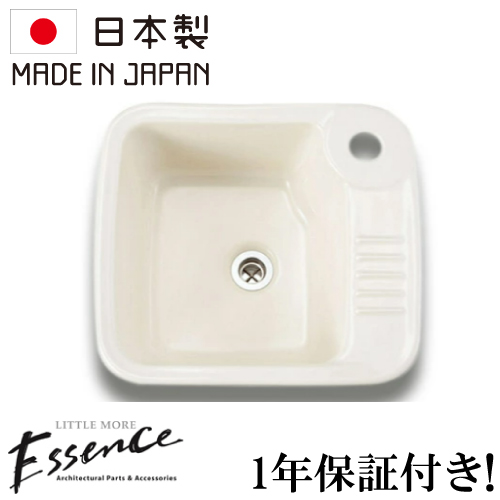 驚きの値段 Essence エッセンス 洗面ボウル おしゃれ リフォーム 改装 Diy 新築 新生活 陶器製 中型 混合水栓 埋め込み型 オーバーカウンター 四角型 スクエア お洒落 綺麗 きれい 可愛い かわいい 手洗い器 ビーキューブ店 即納最大半額 Www