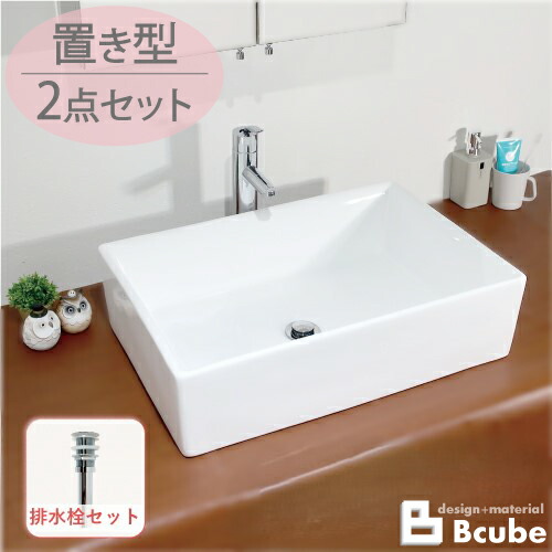【当店事あたらしい】SANDECO洗面カウンタ