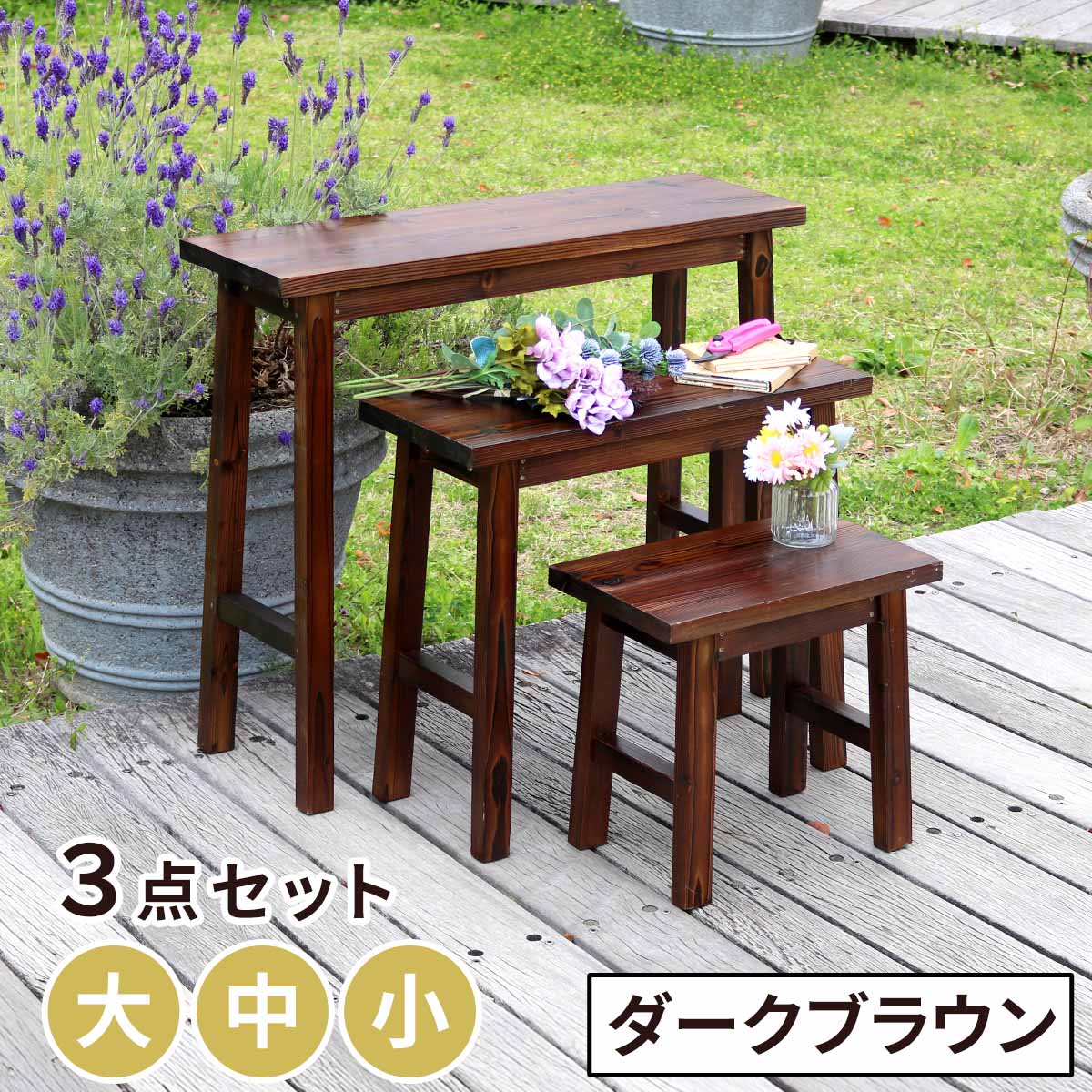 【当店事あたらしい】SANDECO洗面カウンタ