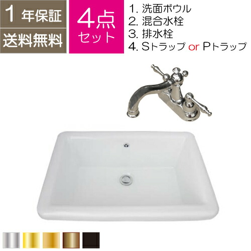 お面 洗面ボウル 陶器 石鉢風 置き型(オンカウンターシンク