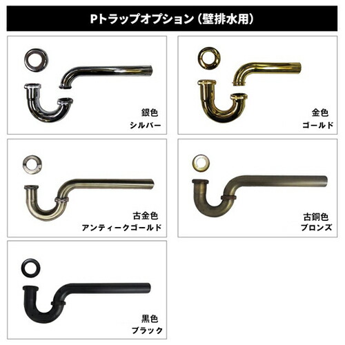 洗面ボウル洗面器おしゃれ陶器オンカウンター置き型コーヒーカップ幅41×奥行31×高18.5cmINK-0403132H