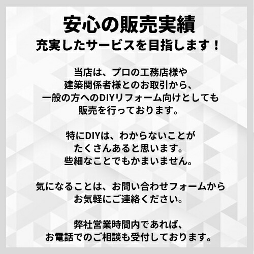 コーヒーカップ洗面ボウルおしゃれ深型2点セット陶器洗濯大きい大きめ置き型ベッセルリフォーム排水栓セットオンカウンターW410D310H185INK-0403132H