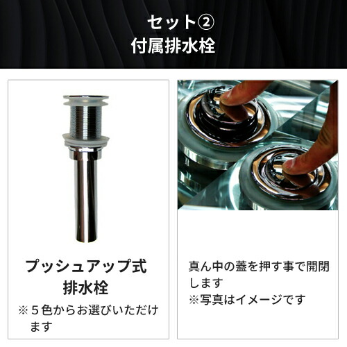 〔INK-0401013H〕オンカウンタータイプラウンド陶器製洗面ボウル【本体サイズ:W415*D405*H270】
