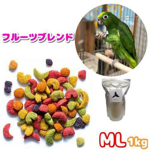 楽天市場 賞味期限 22 3 31 フルーツブレンド ｍｌ １ｋｇ 鳥 フード ペレット インコ オウム えさ 餌 ｂｃｙ楽天市場店