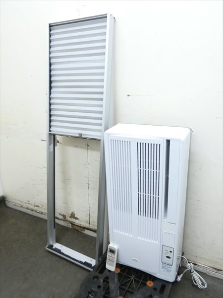 窓用エアコン コイズミ 楽天市場】コイズミ 窓用エアコン 標準取付枠 純正パーツ 送料