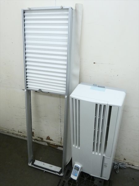 楽天市場】コロナ/CORONA/CW-F1621/窓用ルームエアコン冷房専用