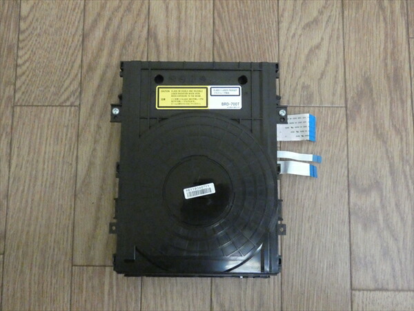 楽天市場】【中古】1ヵ月保証 SONY/ソニー BDレコーダー用 光学